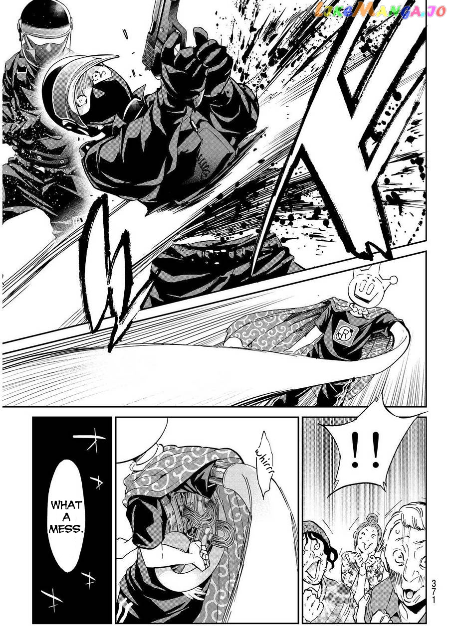 Real Account chapter 70 - page 7