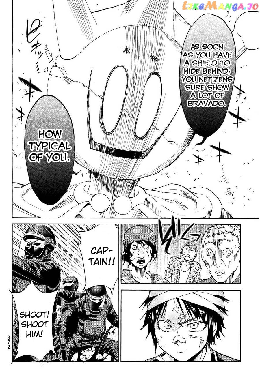 Real Account chapter 70 - page 8