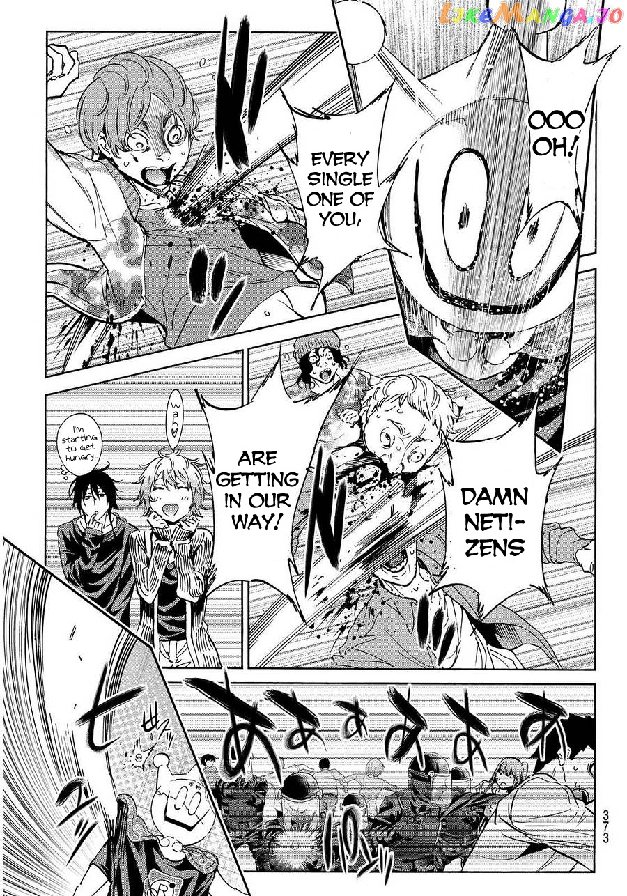 Real Account chapter 70 - page 9