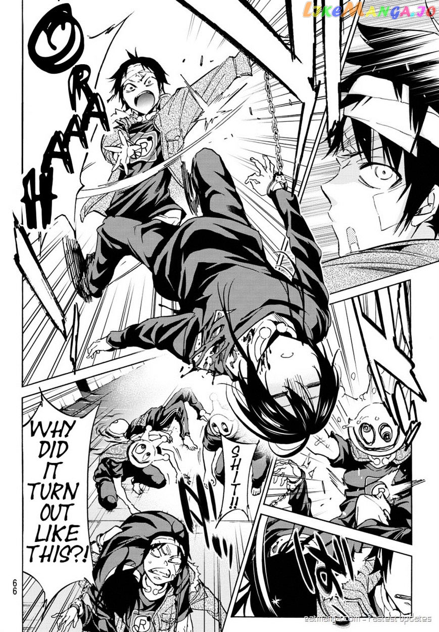 Real Account chapter 36 - page 10