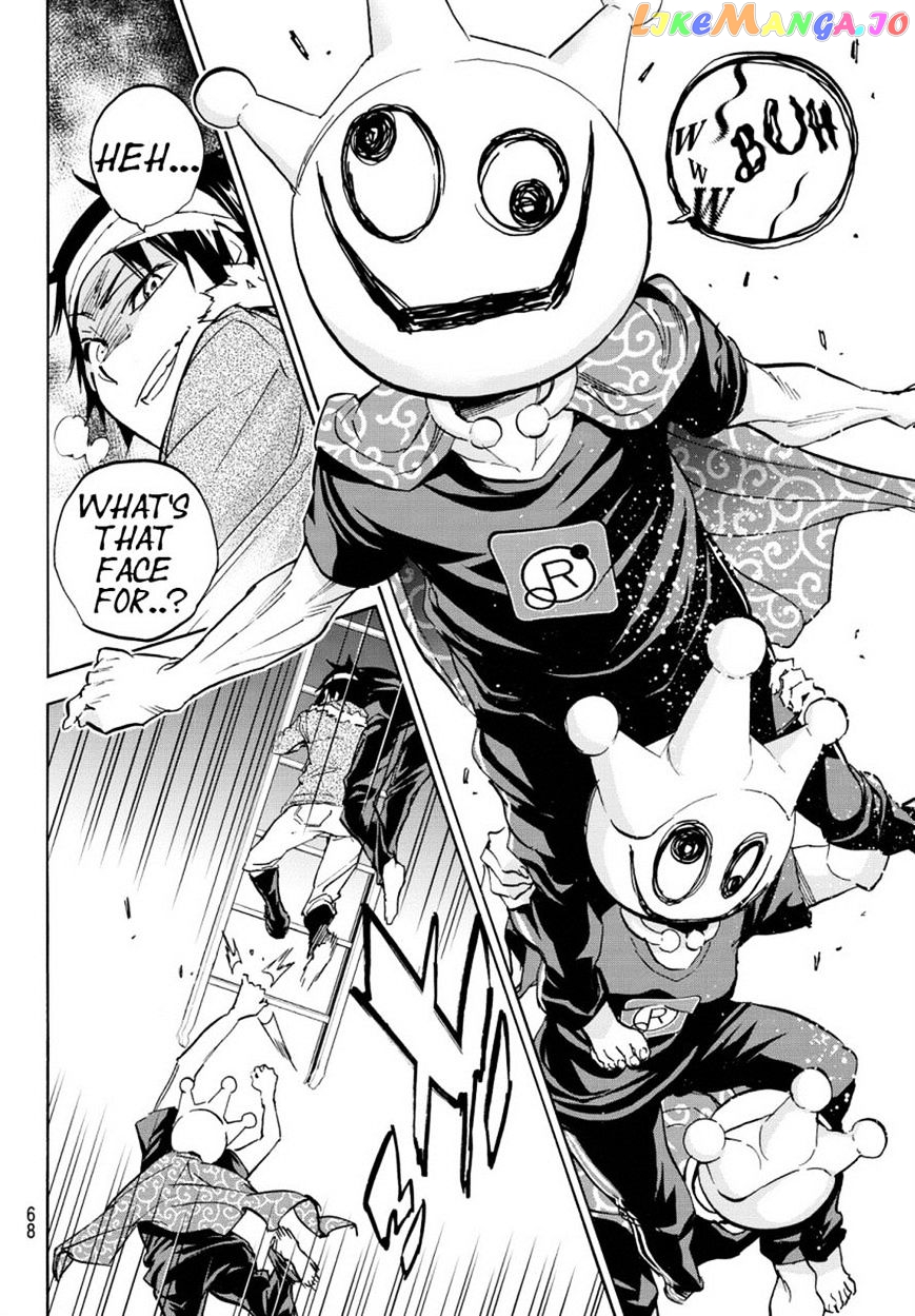 Real Account chapter 36 - page 12
