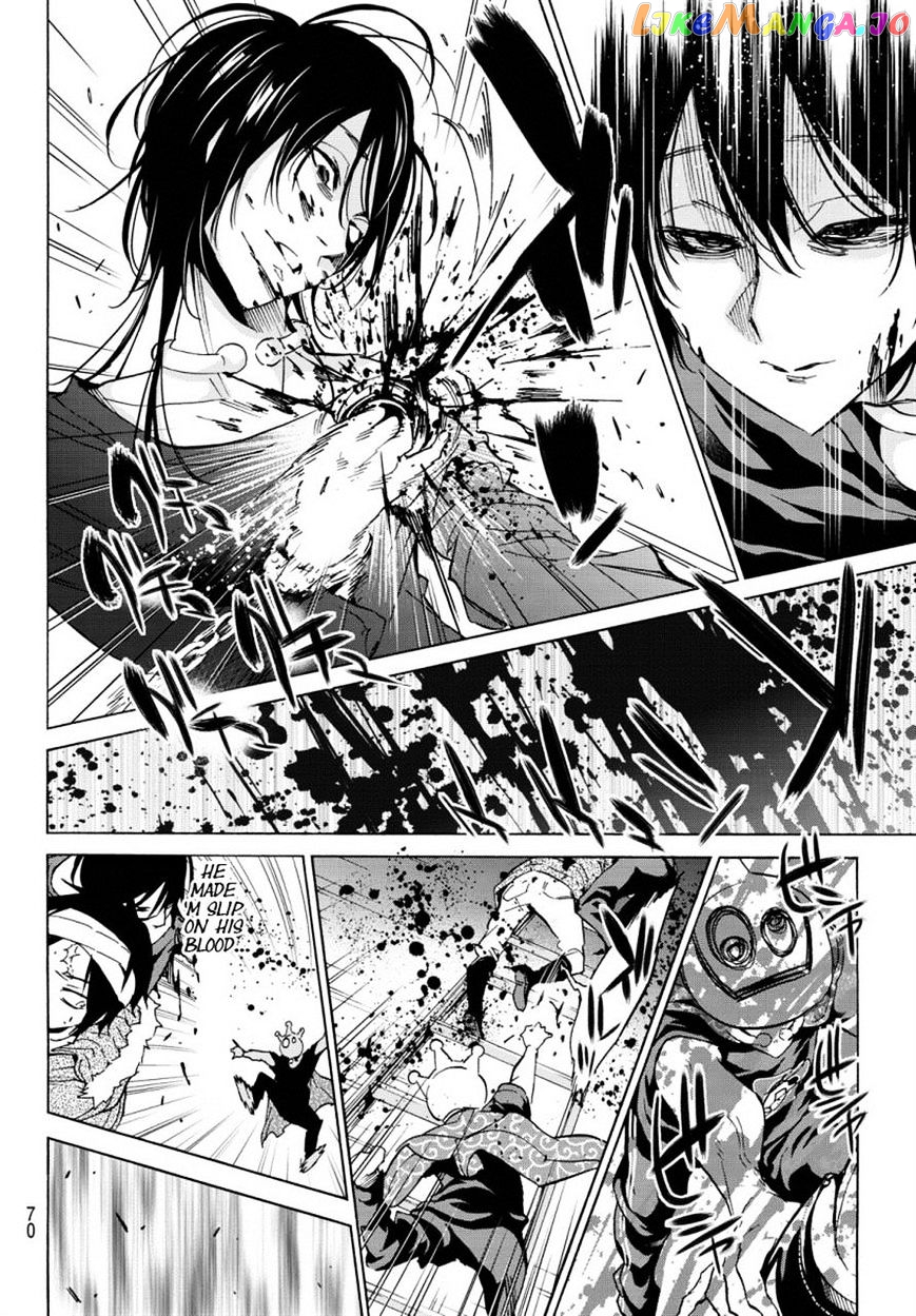 Real Account chapter 36 - page 14