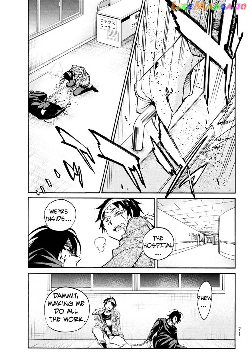 Real Account chapter 36 - page 15