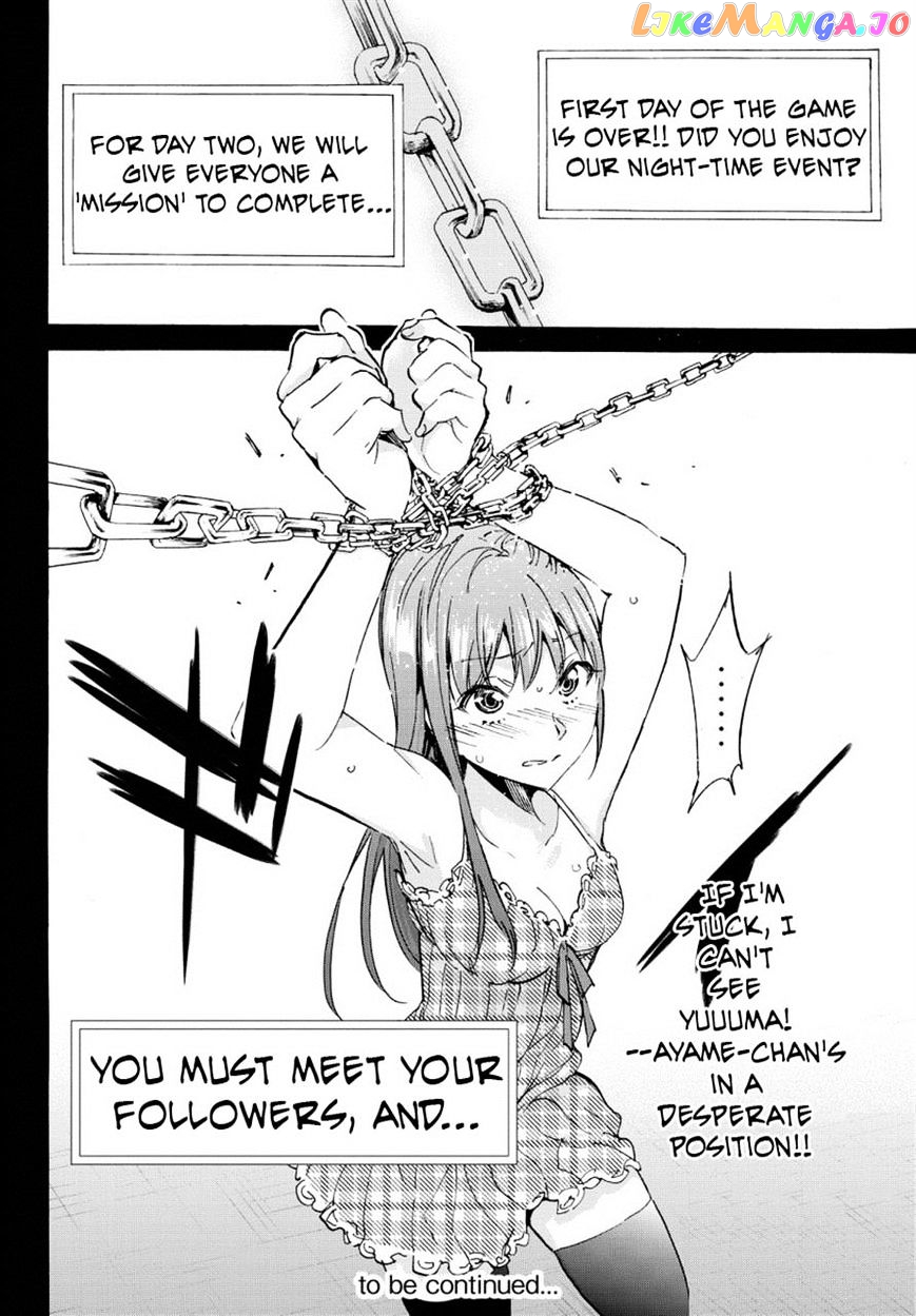 Real Account chapter 36 - page 20