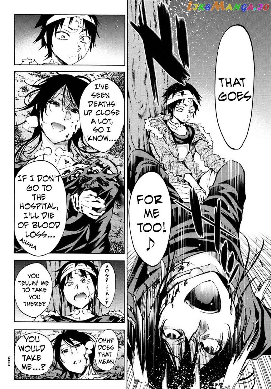 Real Account chapter 36 - page 4
