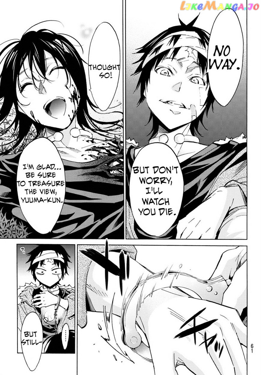 Real Account chapter 36 - page 5