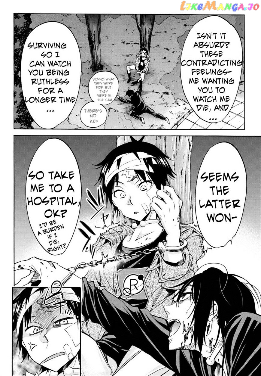 Real Account chapter 36 - page 6
