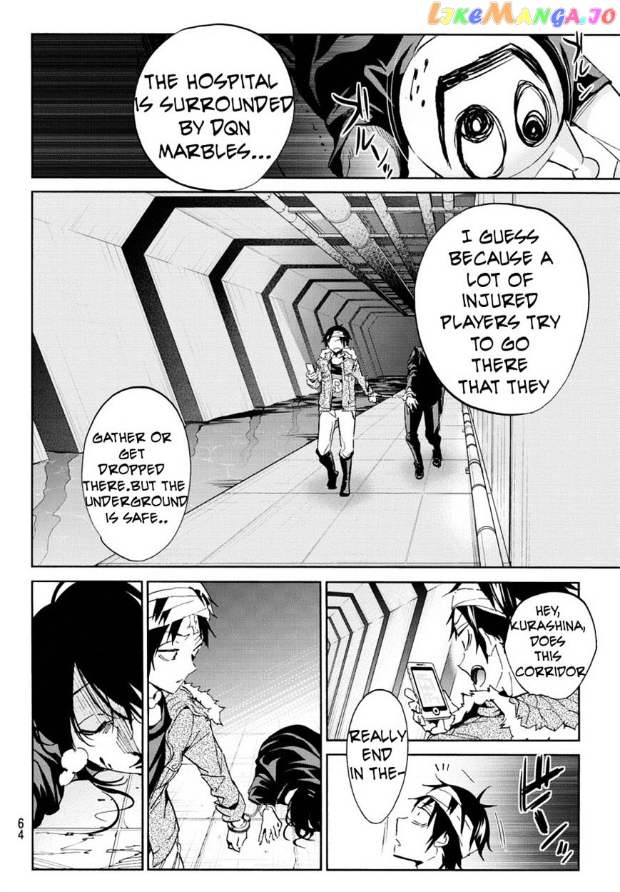 Real Account chapter 36 - page 8