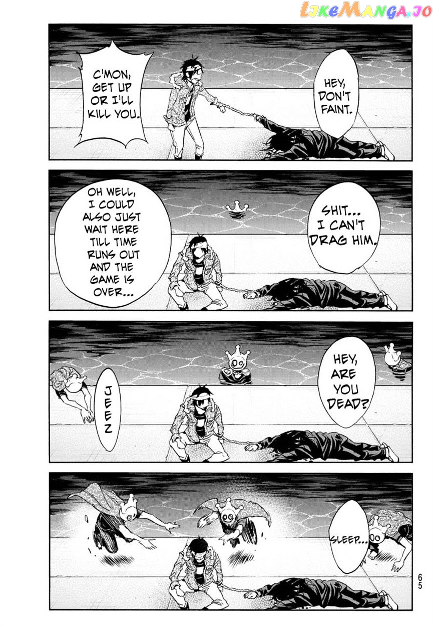 Real Account chapter 36 - page 9