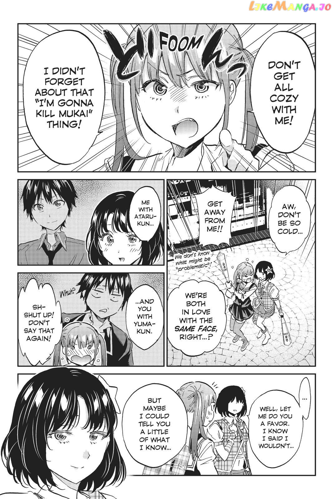 Real Account chapter 126 - page 2