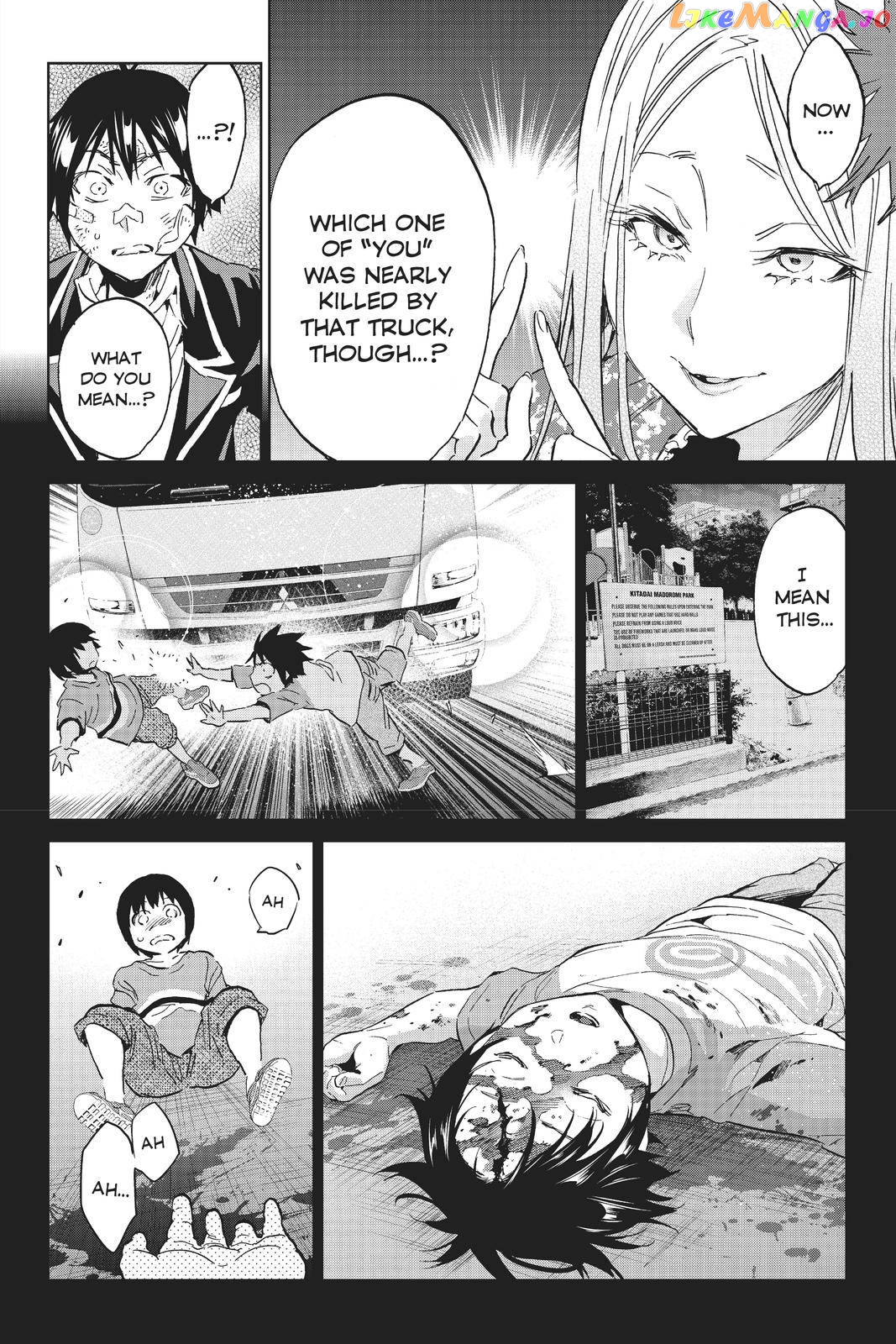 Real Account chapter 126 - page 12