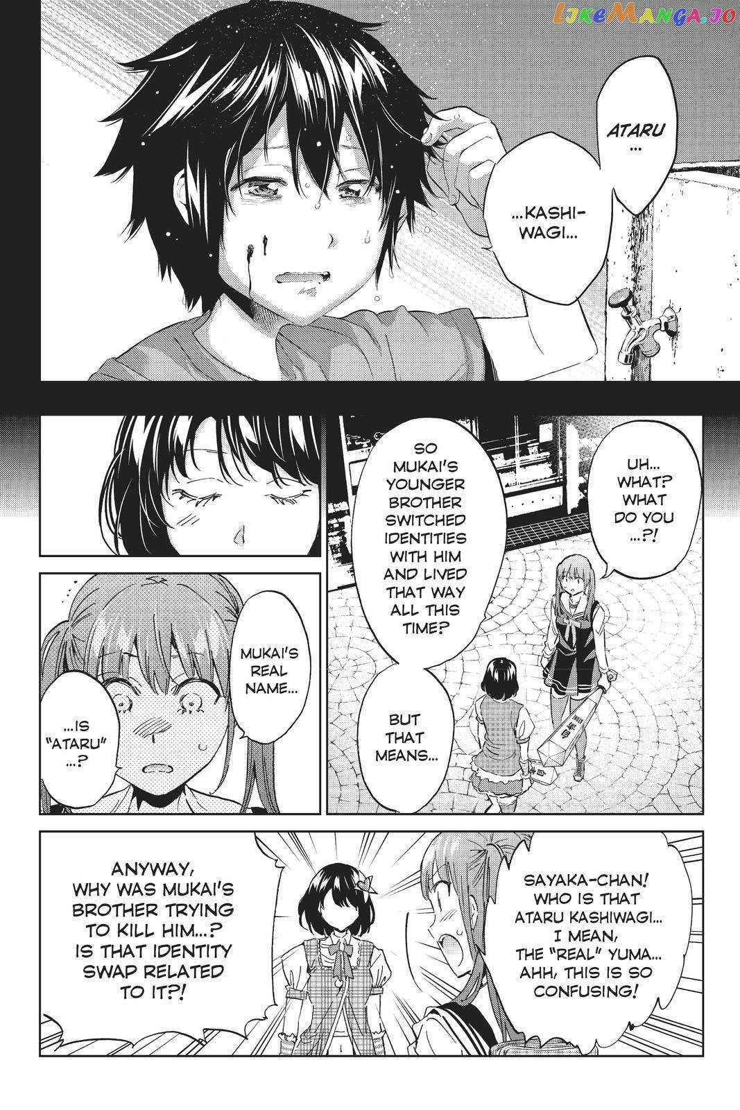 Real Account chapter 126 - page 14