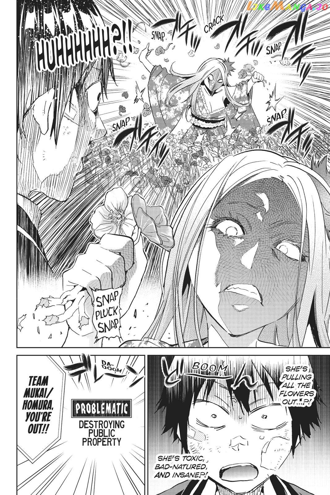 Real Account chapter 126 - page 6