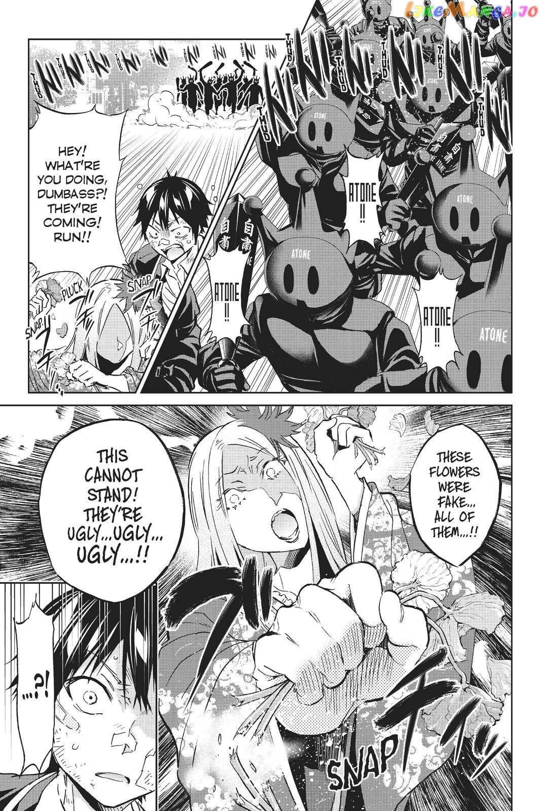 Real Account chapter 126 - page 7