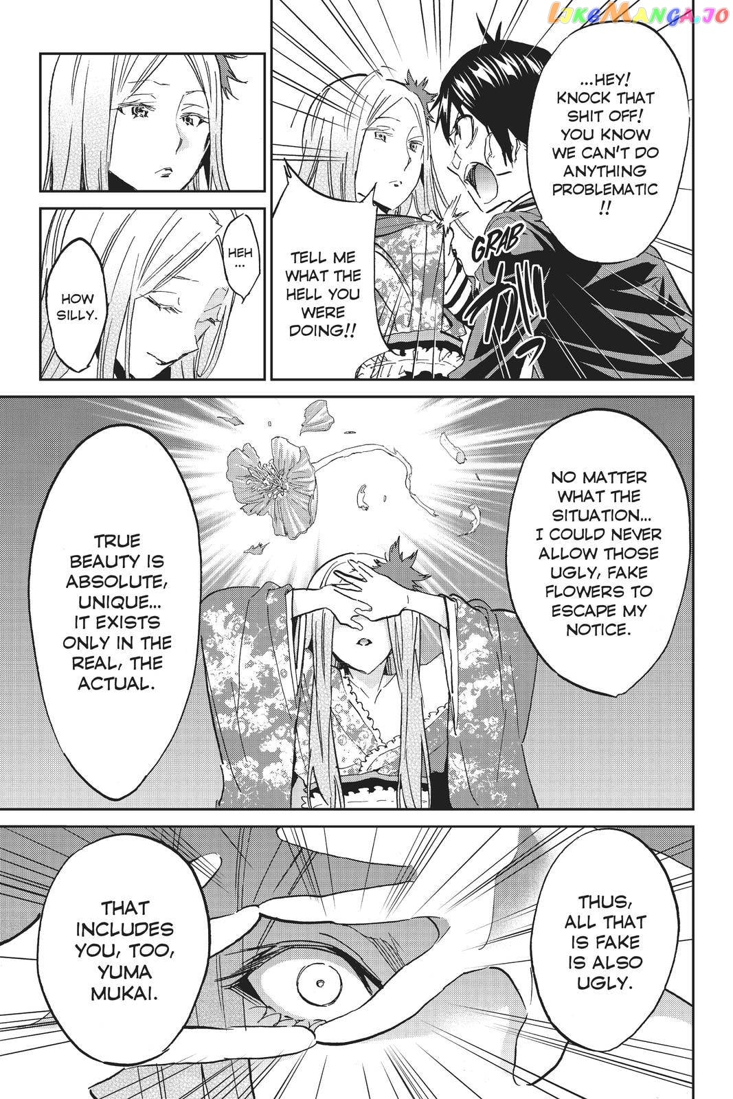 Real Account chapter 126 - page 9