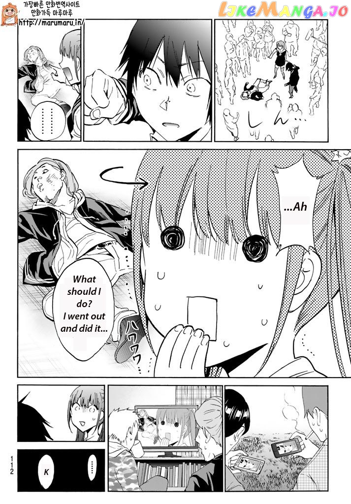 Real Account chapter 71 - page 17