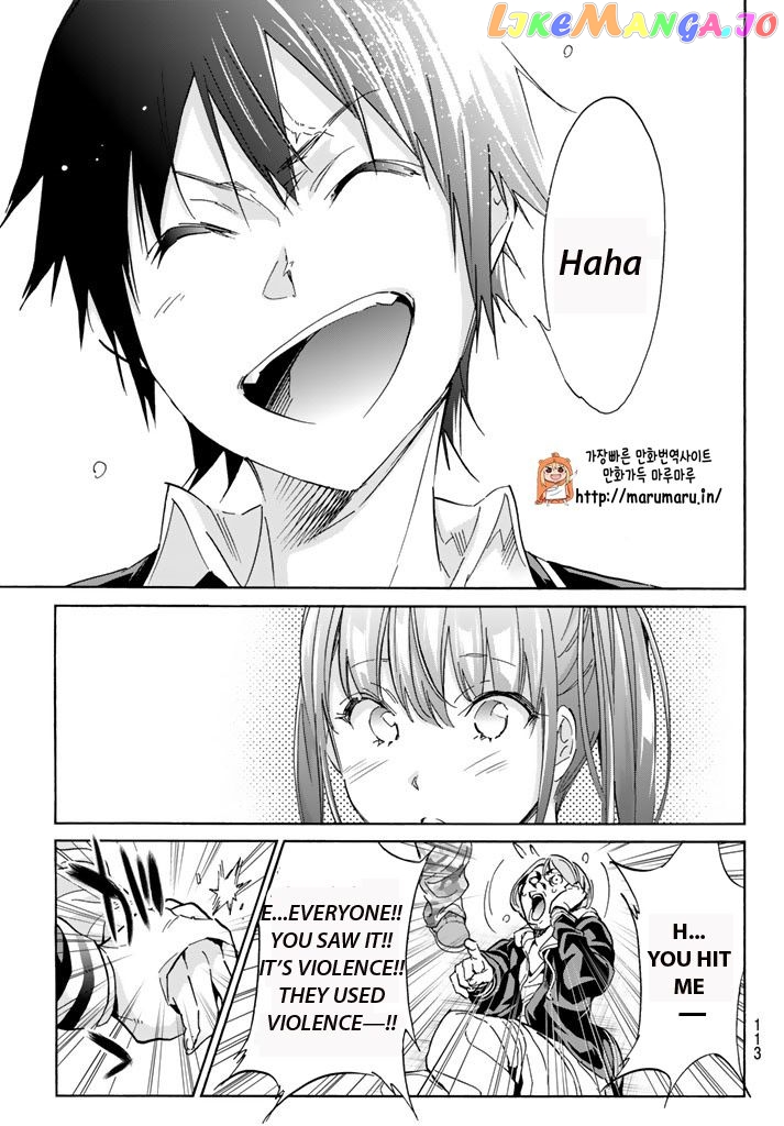 Real Account chapter 71 - page 18