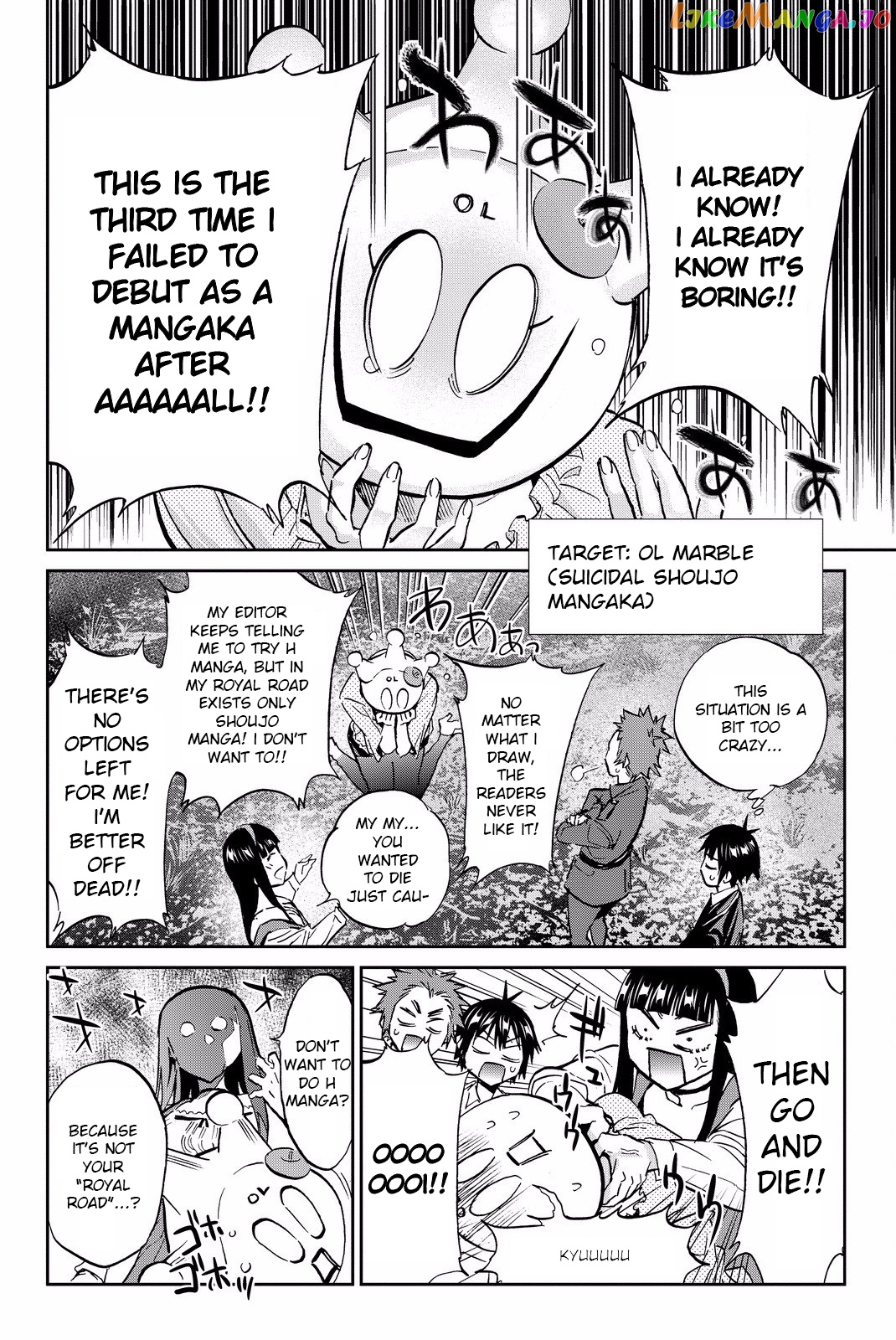 Real Account chapter 87 - page 11