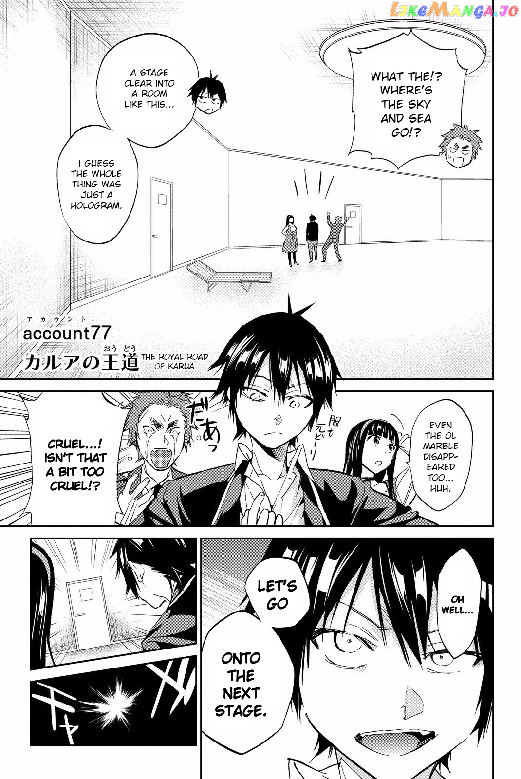 Real Account chapter 87 - page 6