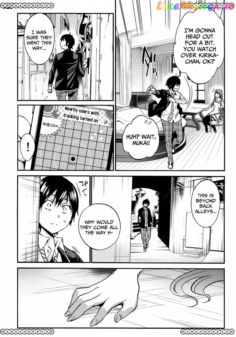 Real Account chapter 16 - page 11