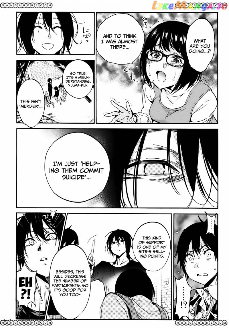 Real Account chapter 16 - page 15