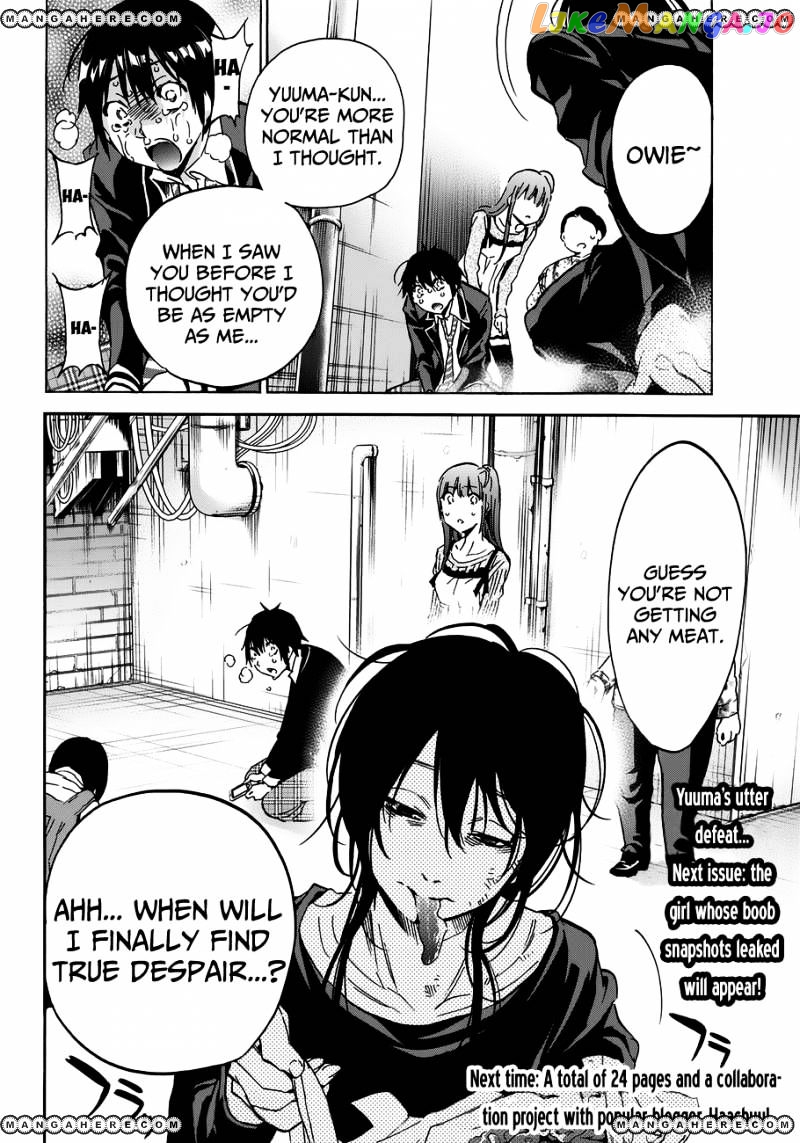 Real Account chapter 16 - page 22