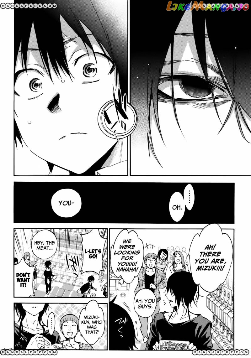 Real Account chapter 16 - page 6
