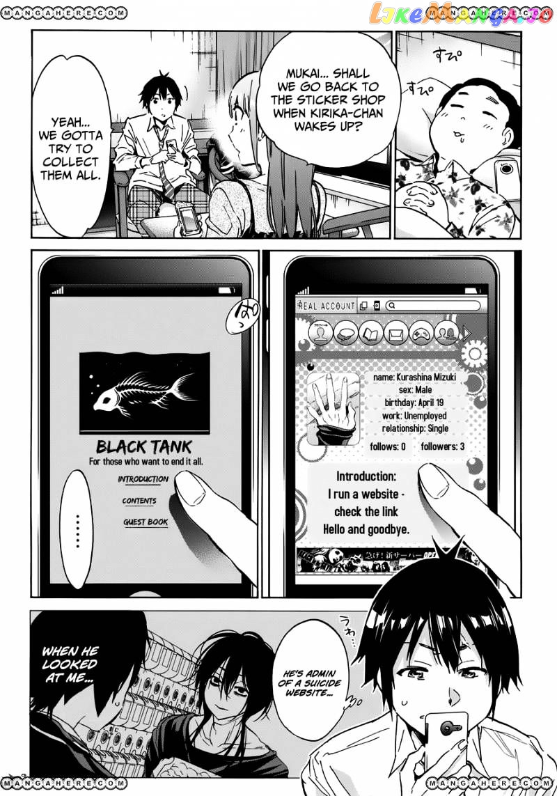 Real Account chapter 16 - page 8