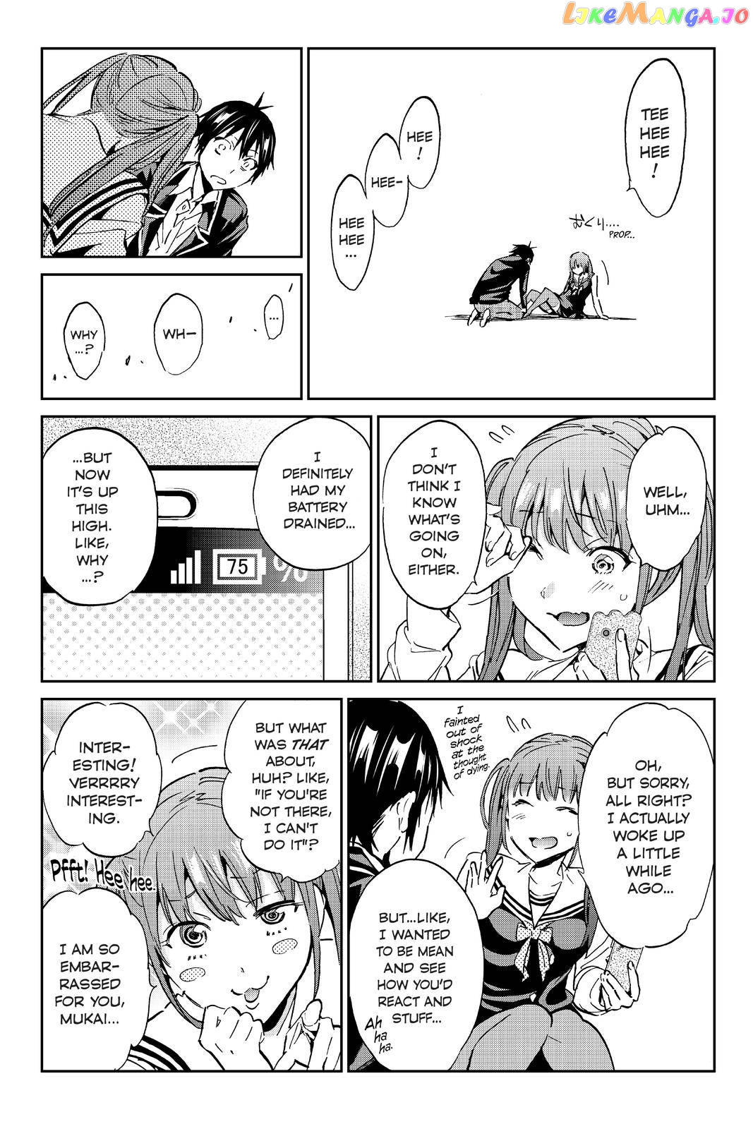 Real Account chapter 101 - page 16