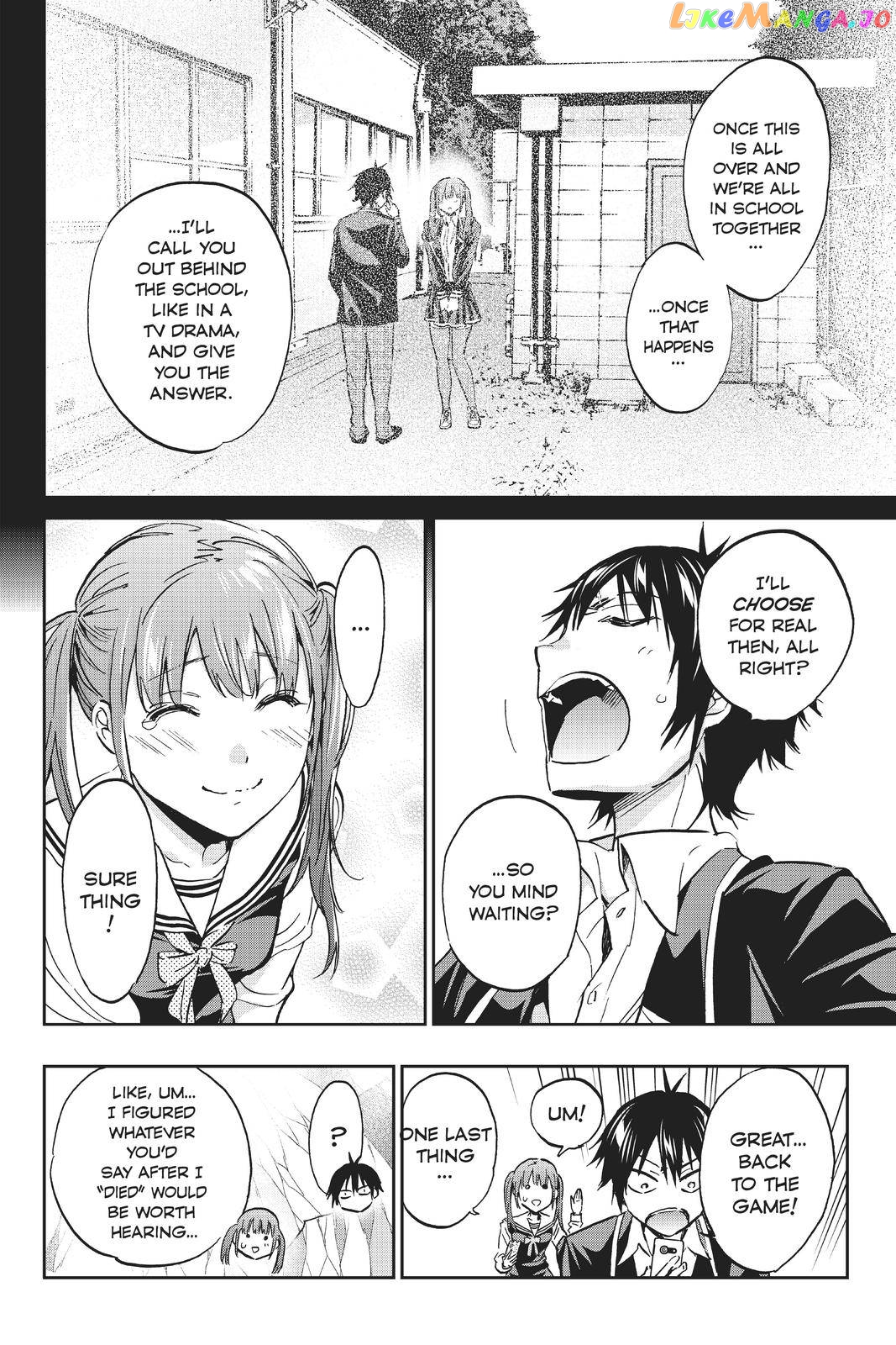 Real Account chapter 101 - page 20