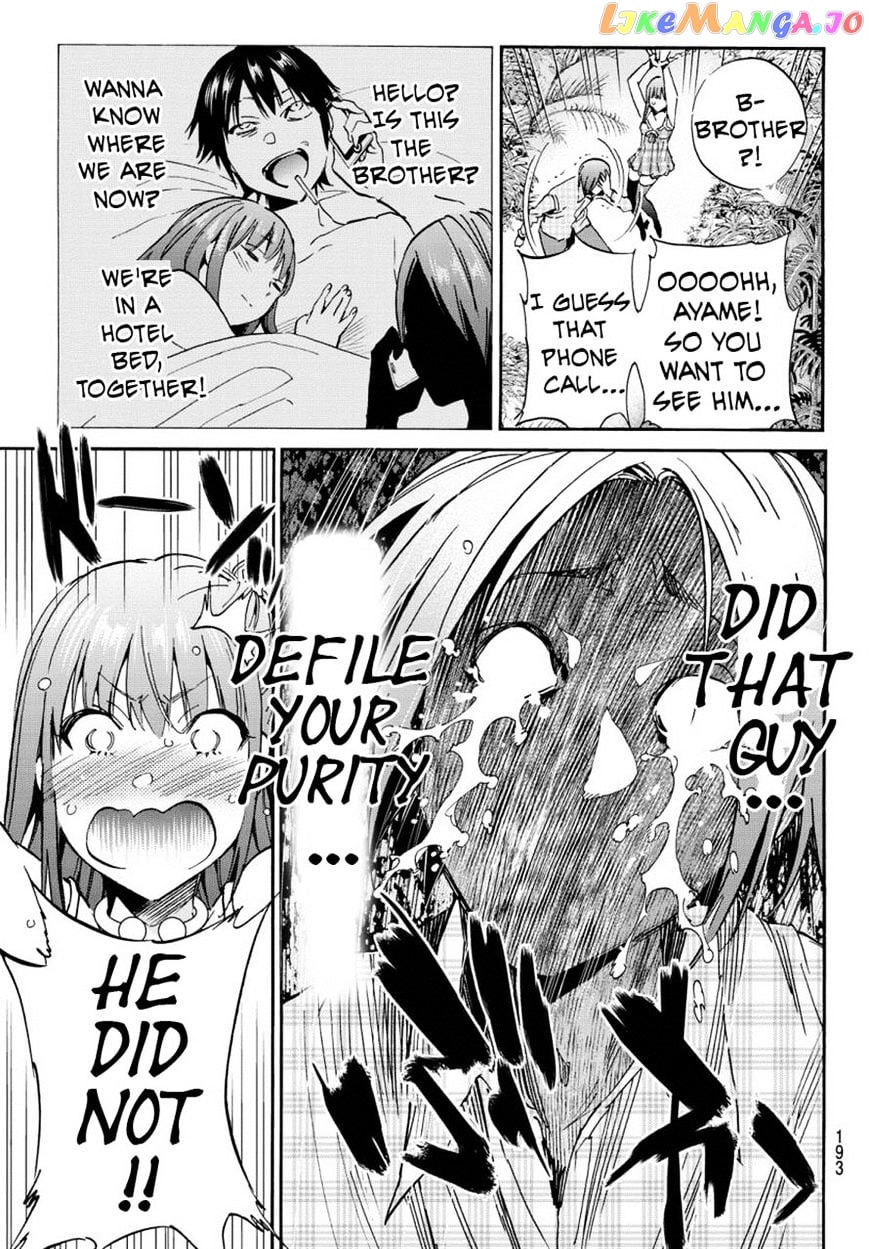Real Account chapter 37 - page 11