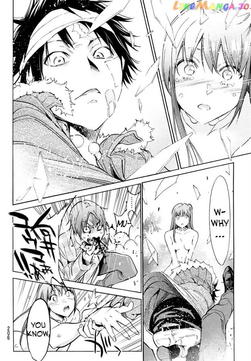 Real Account chapter 37 - page 23