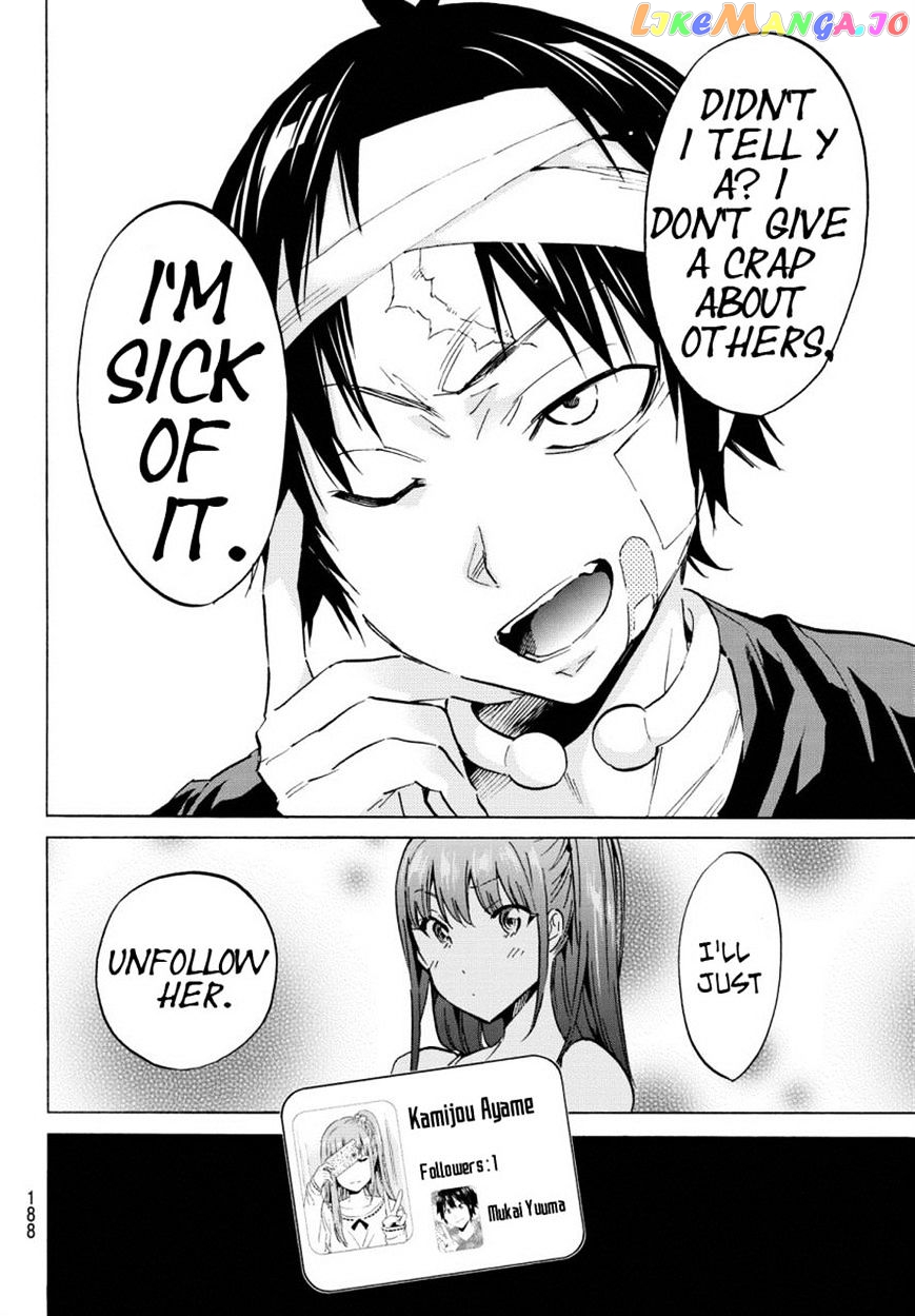 Real Account chapter 37 - page 6