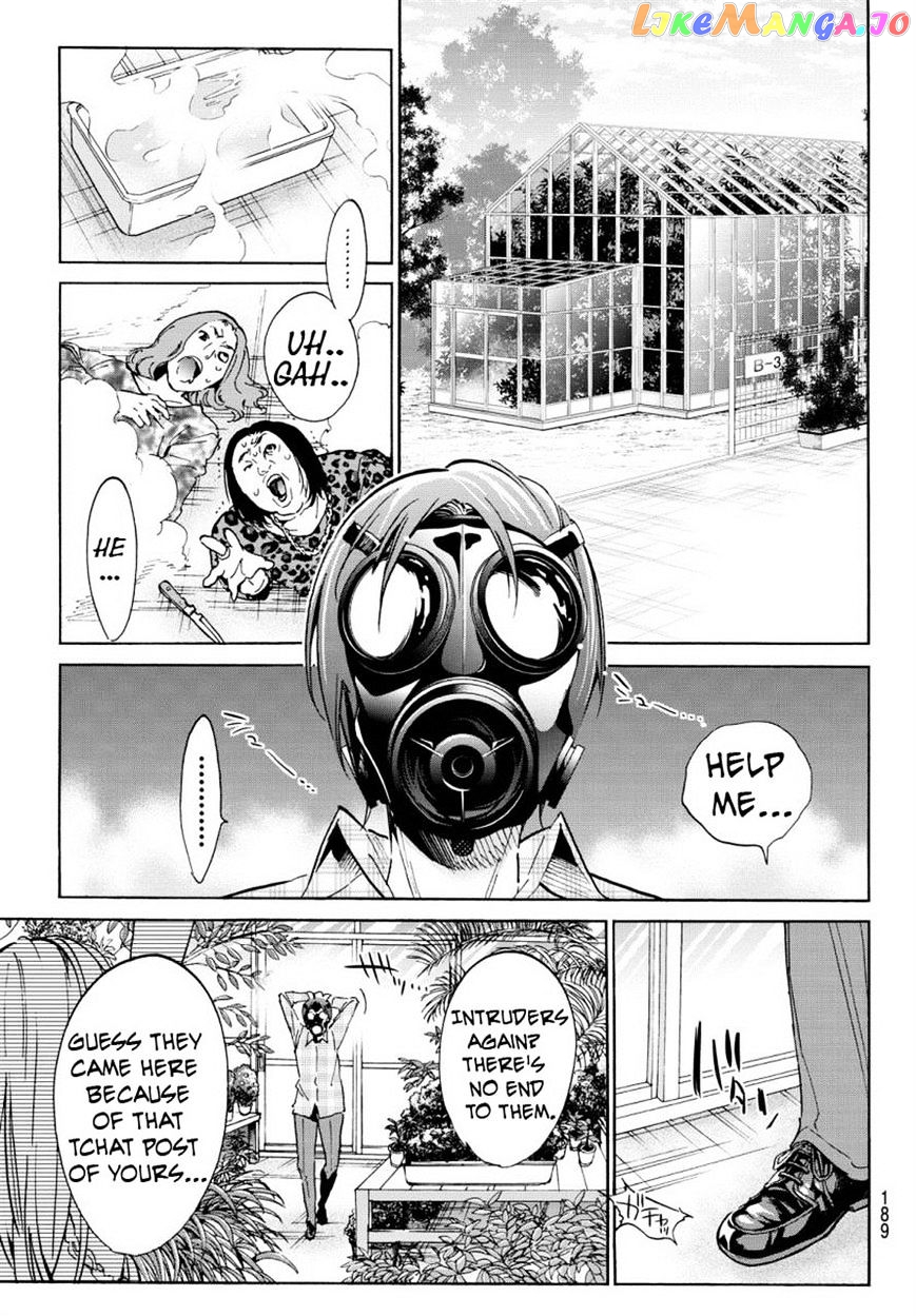 Real Account chapter 37 - page 7