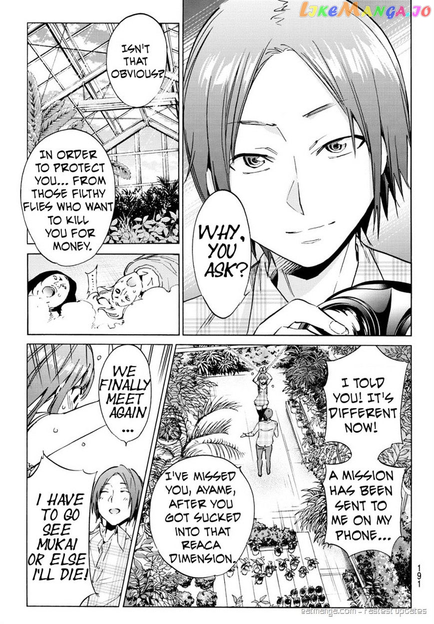 Real Account chapter 37 - page 9