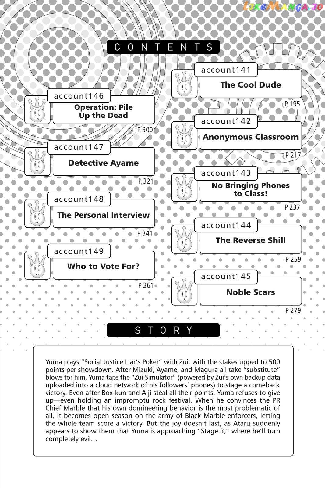 Real Account chapter 151 - page 2