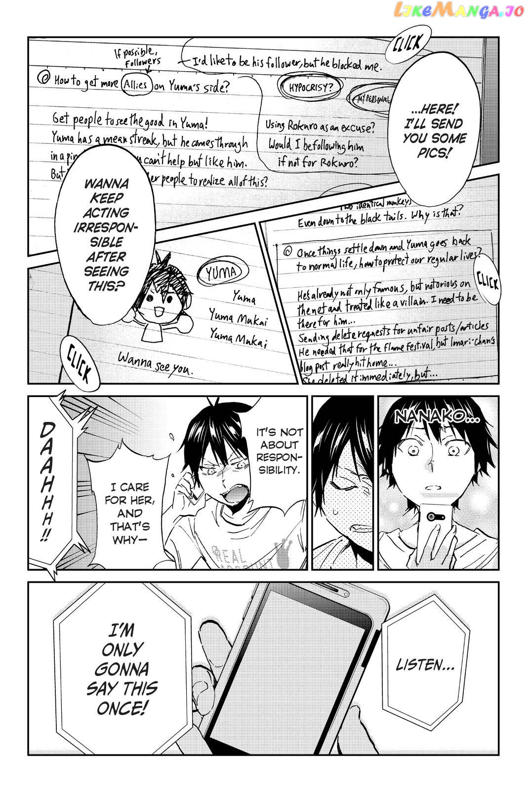 Real Account chapter 151 - page 16