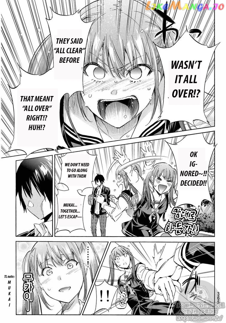 Real Account chapter 72 - page 11