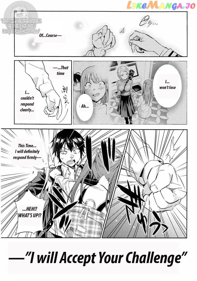 Real Account chapter 72 - page 15