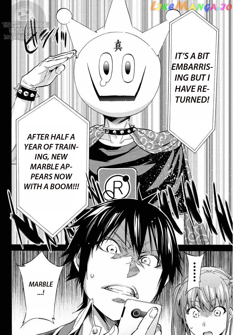Real Account chapter 72 - page 6