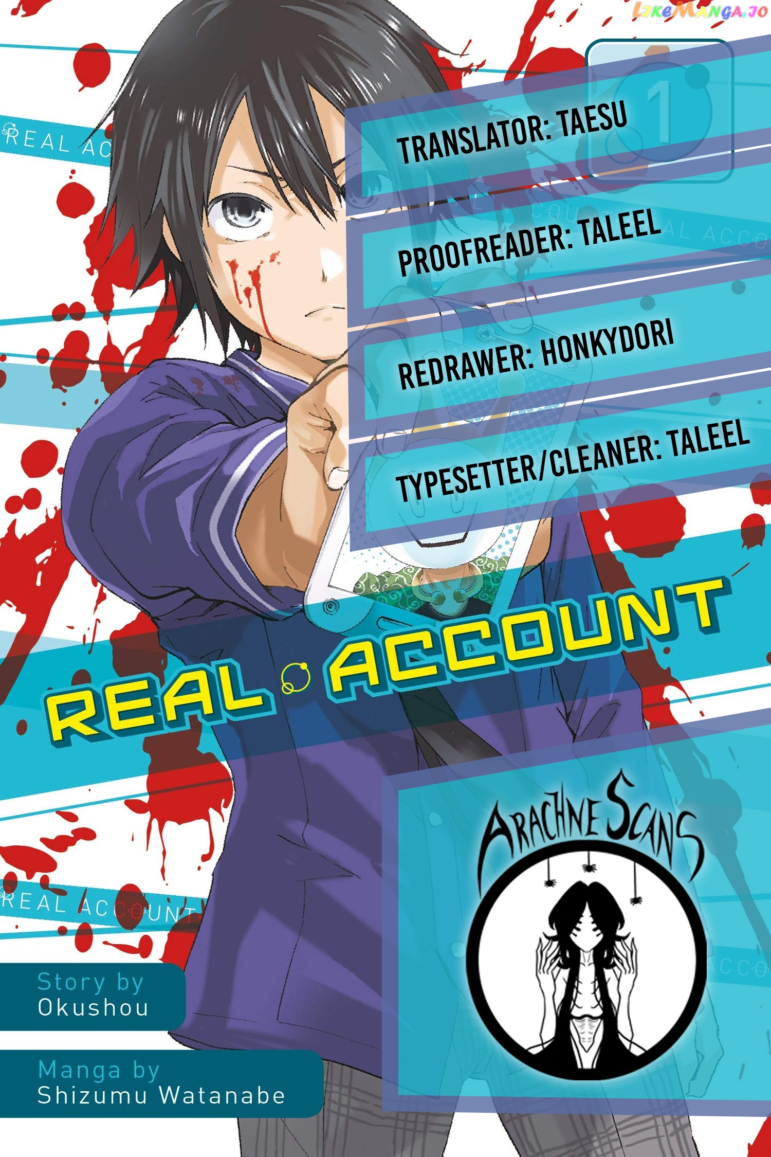 Real Account chapter 88 - page 1