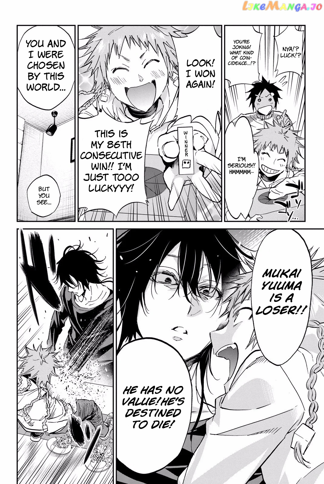 Real Account chapter 88 - page 11