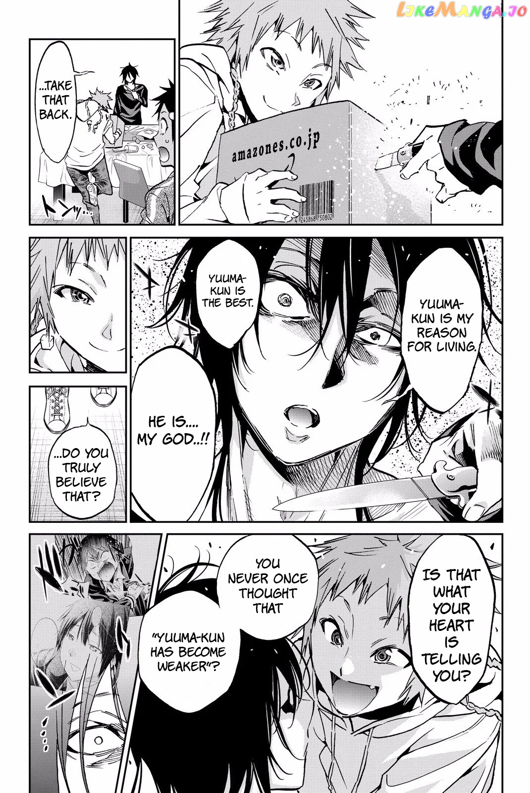 Real Account chapter 88 - page 12