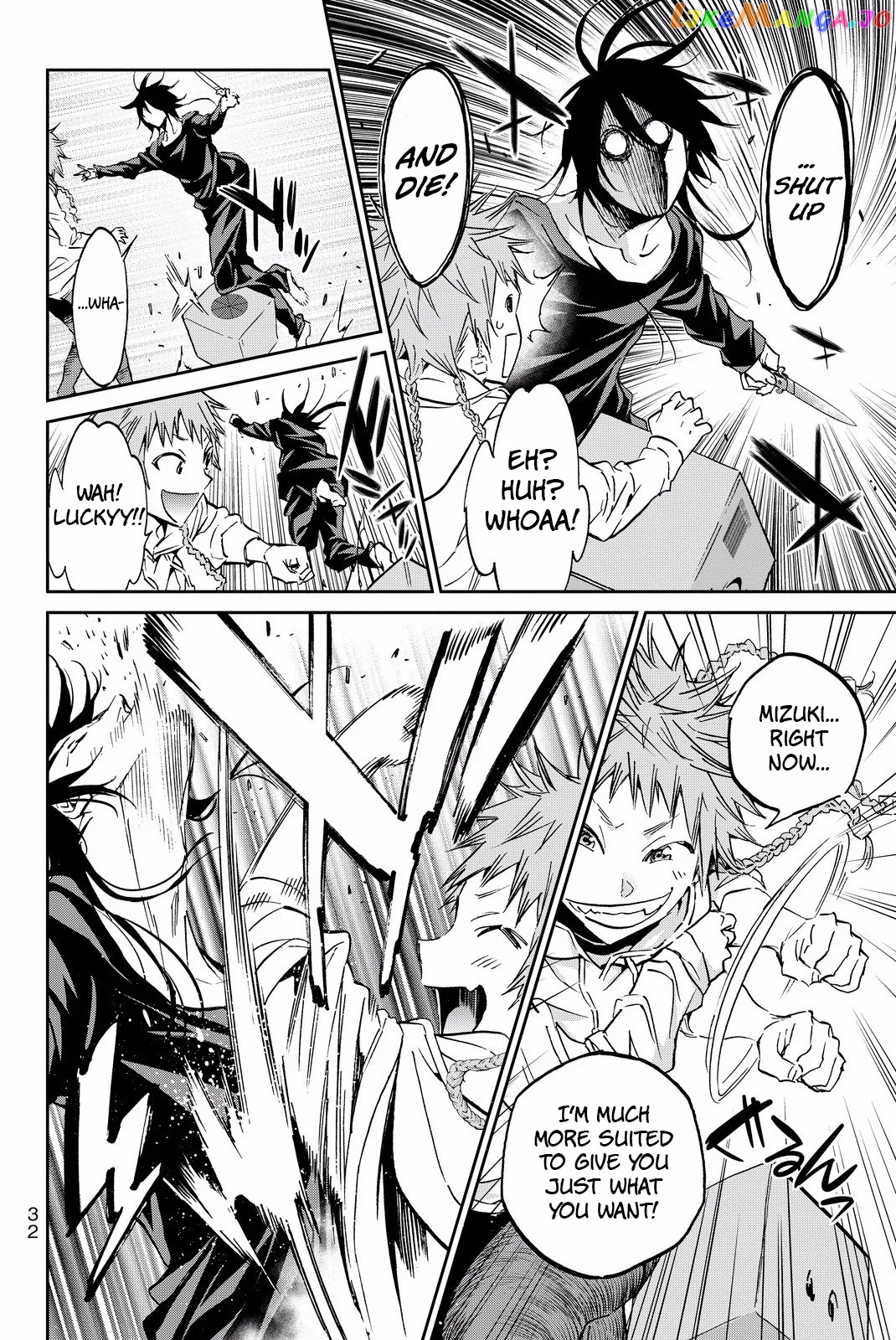 Real Account chapter 88 - page 13
