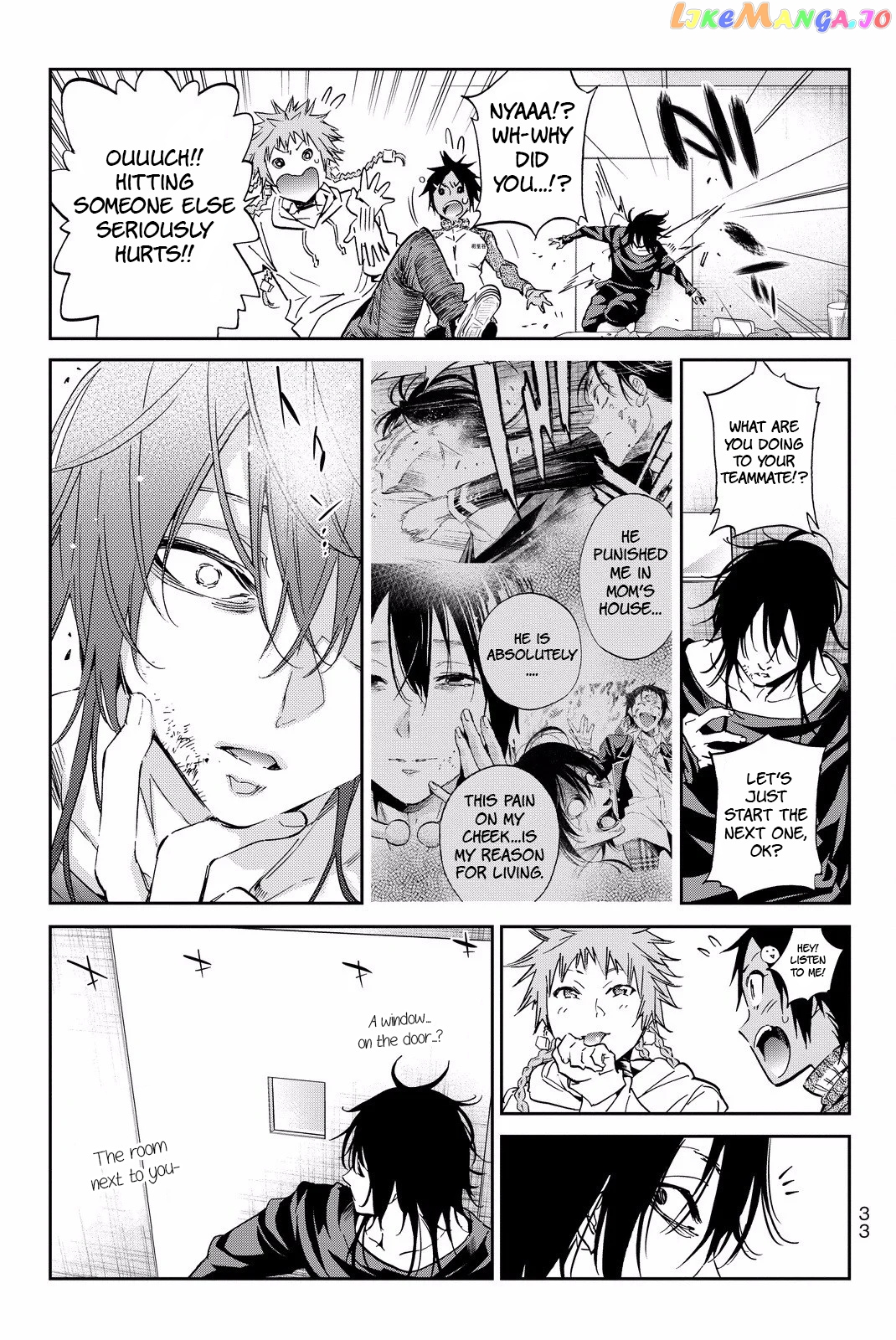 Real Account chapter 88 - page 14