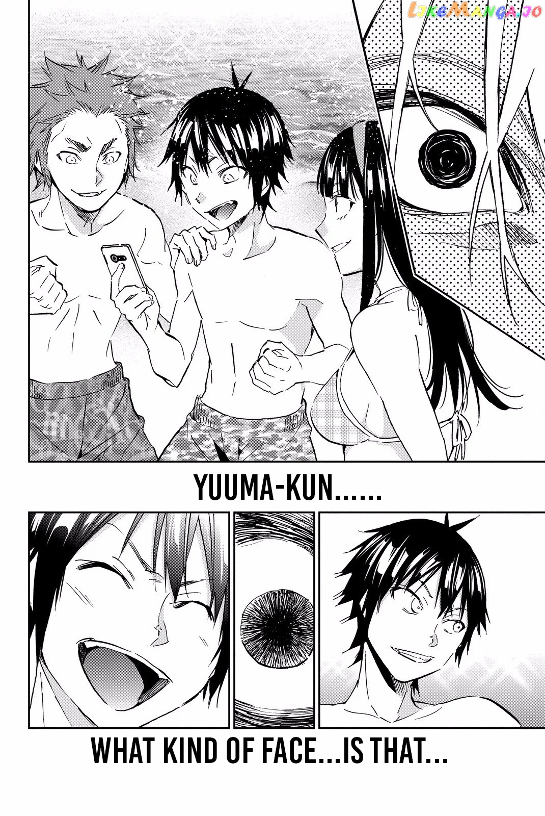 Real Account chapter 88 - page 15