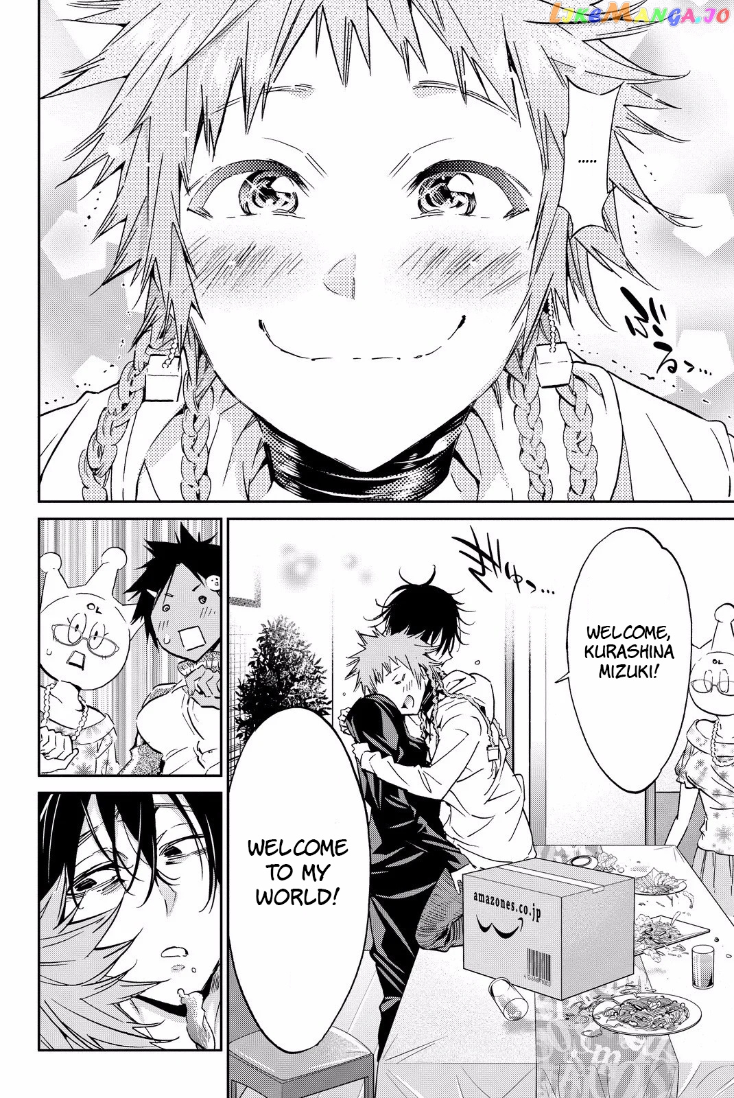 Real Account chapter 88 - page 7