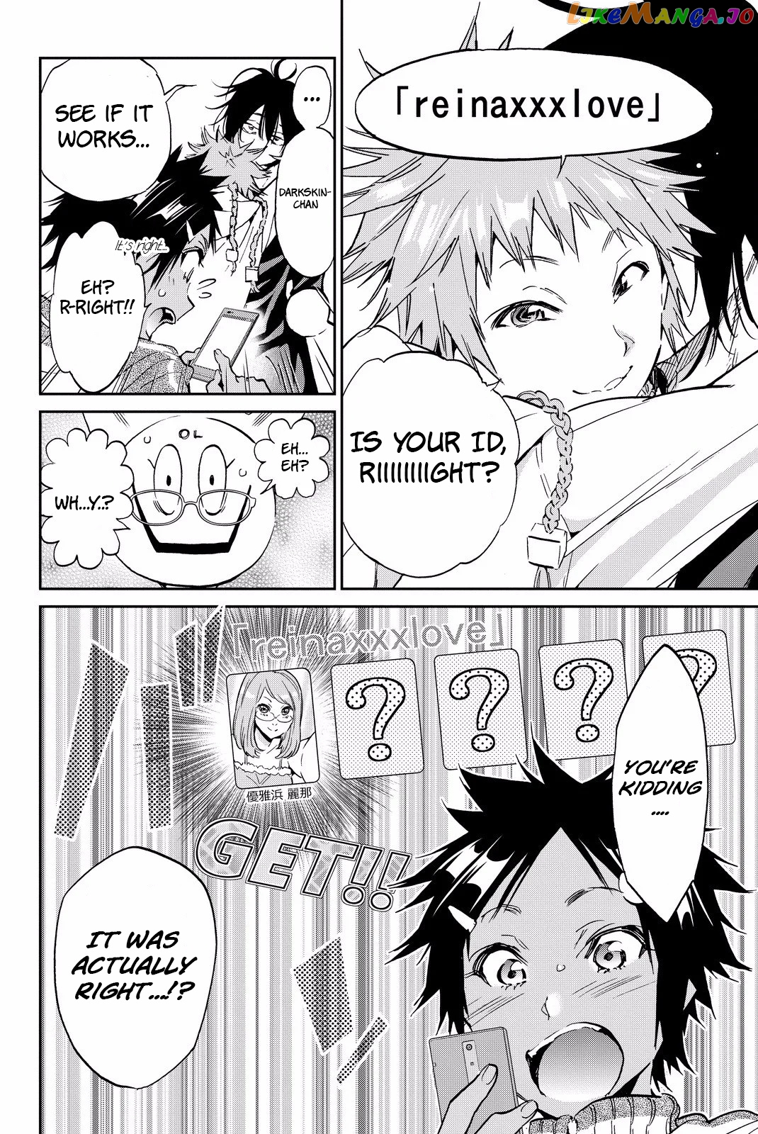 Real Account chapter 88 - page 9