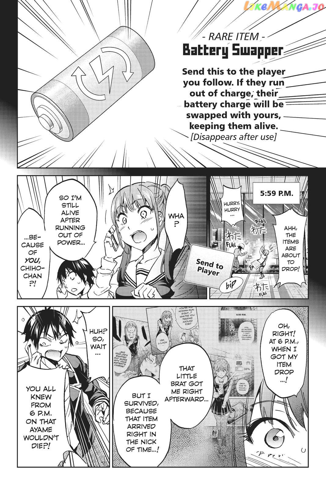 Real Account chapter 102 - page 15