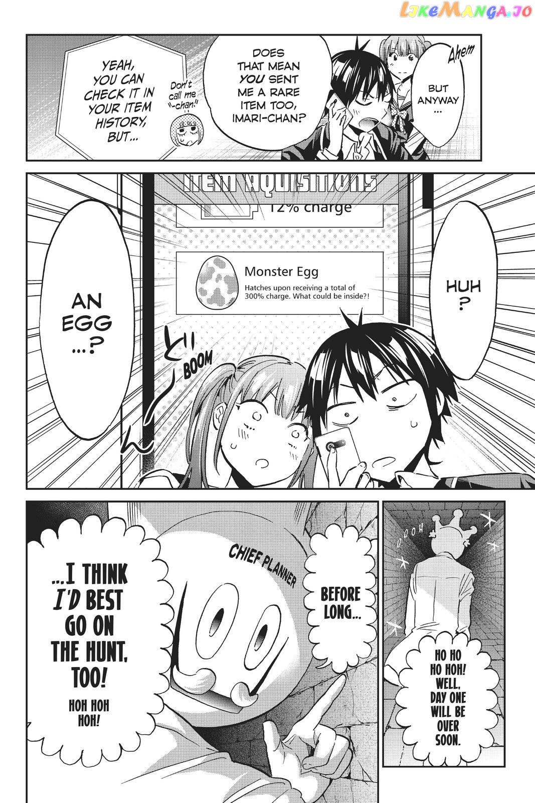 Real Account chapter 102 - page 19